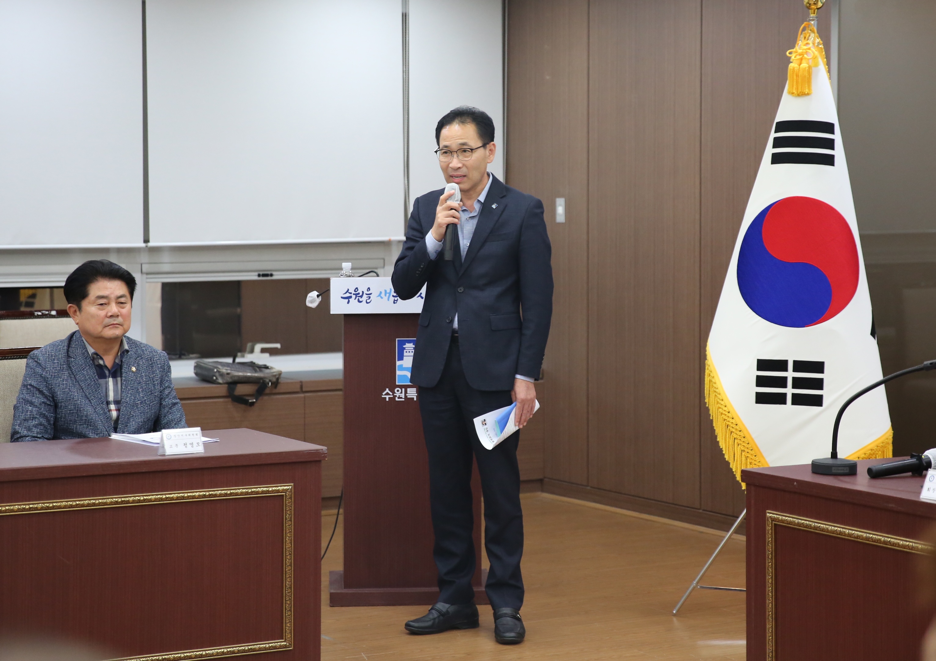 청소년 범죄예방위원 장안지구위원회 월례회의4번 사진